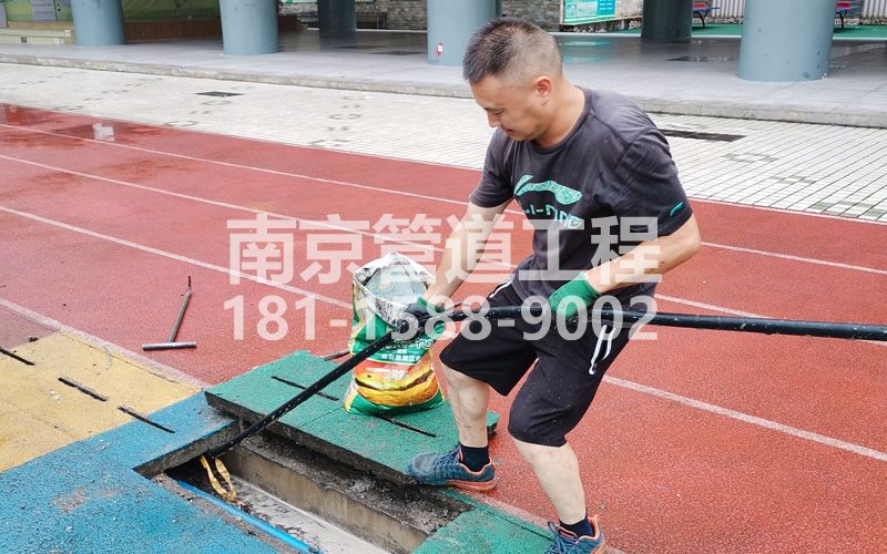 217营苑管道清洗