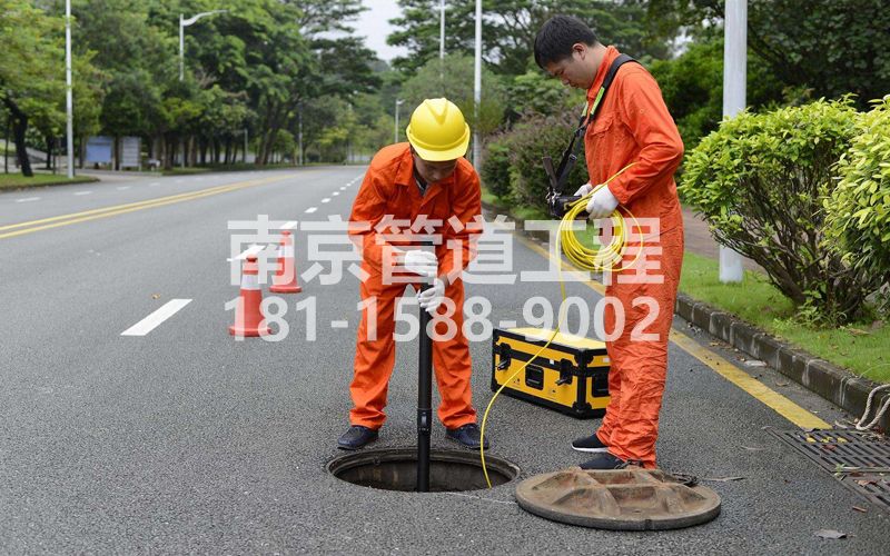 220营苑市政管道检测