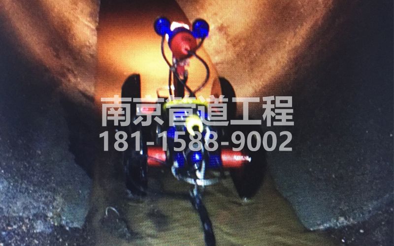 224营苑管道机器人检测