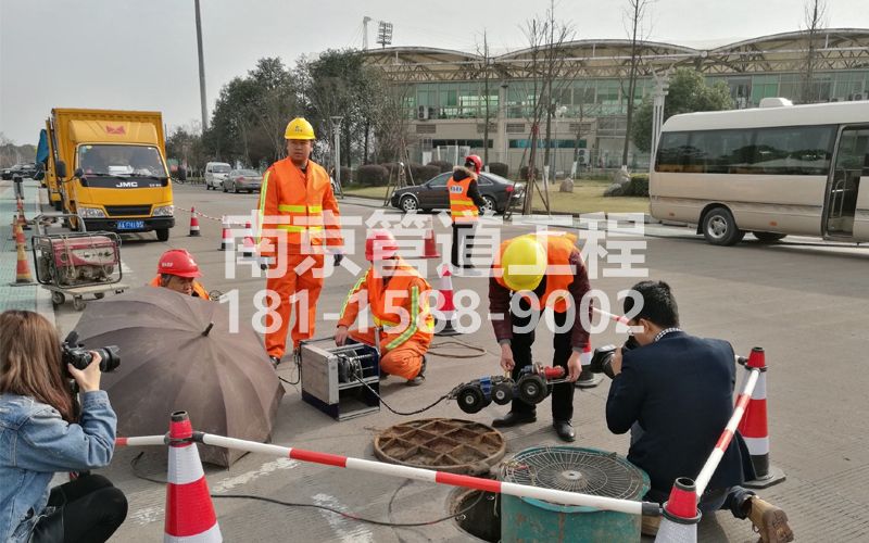 219营苑管道检测