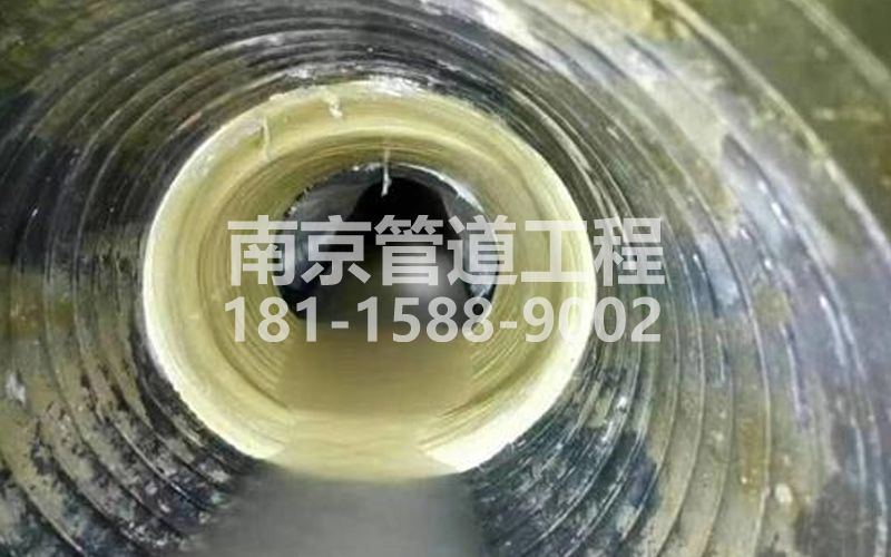 226营苑树脂修复