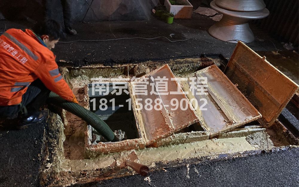 276营苑饭店隔油池清理