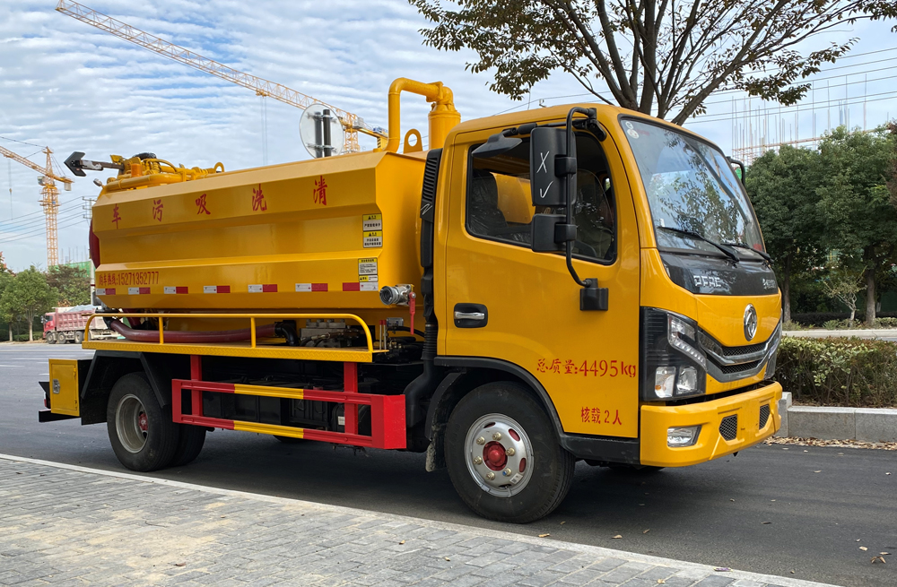 282营苑清洗吸污车