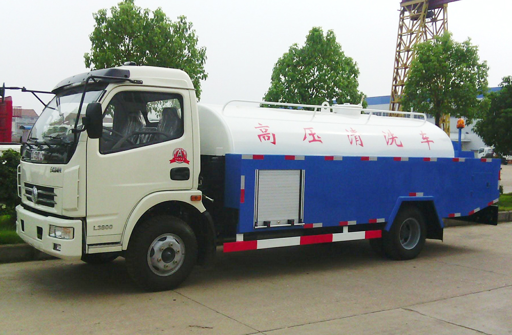 280营苑管道高压清洗车