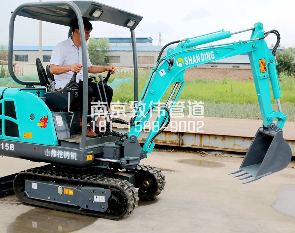 350营苑小型挖机