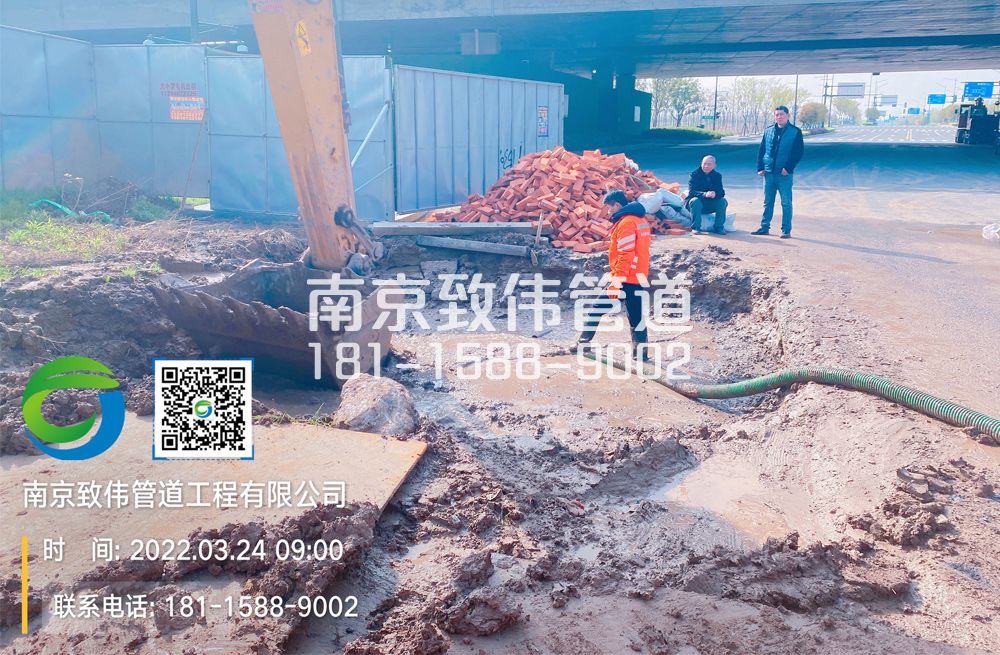 362营苑泥浆清理