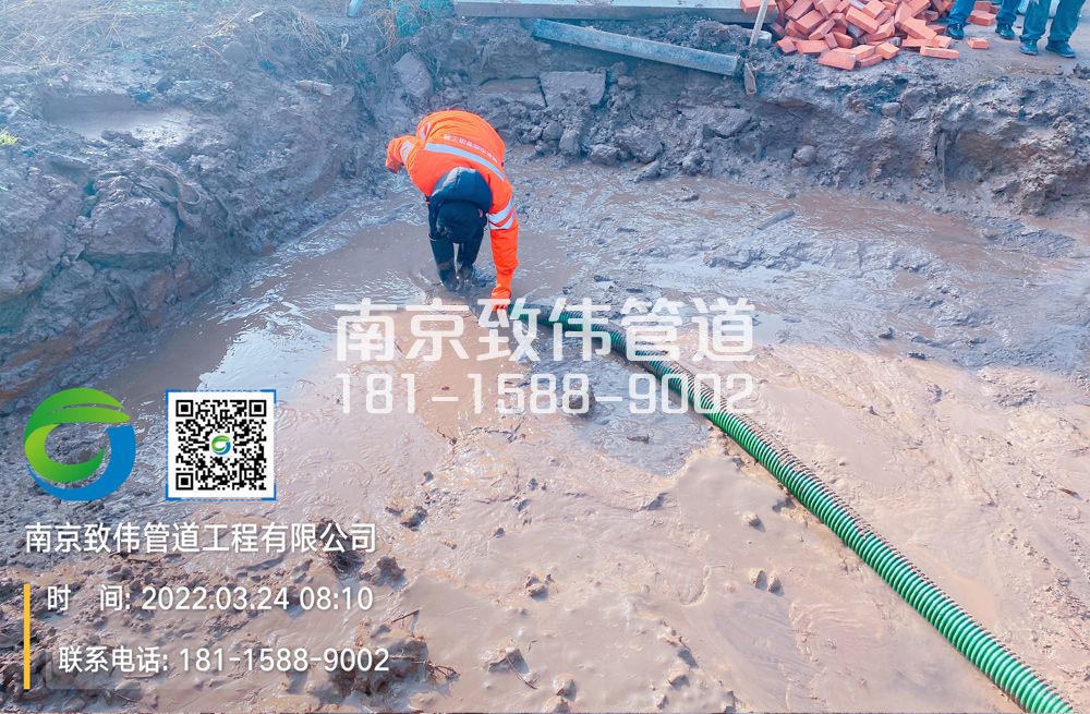 363营苑工地泥浆清理