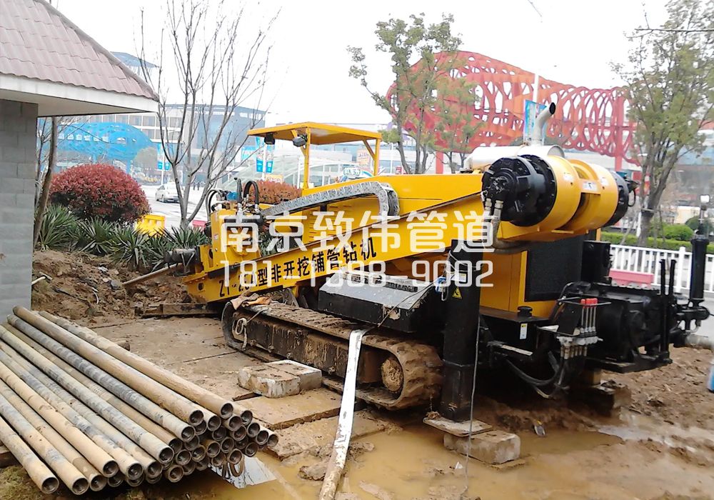 379营苑拉管置换管道