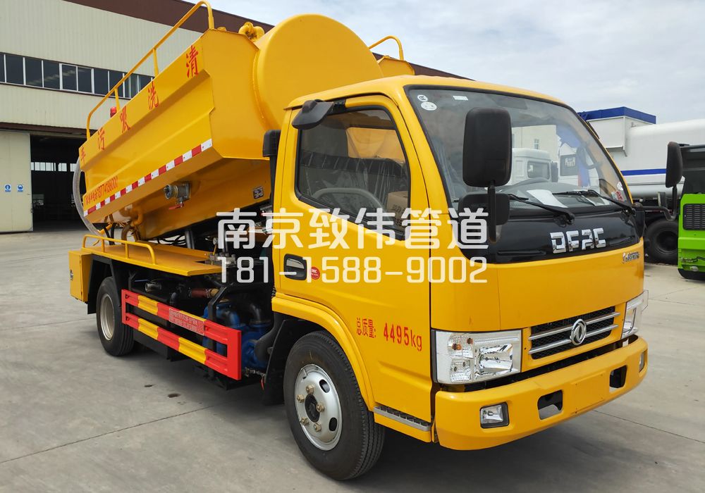 374营苑4方吸污车