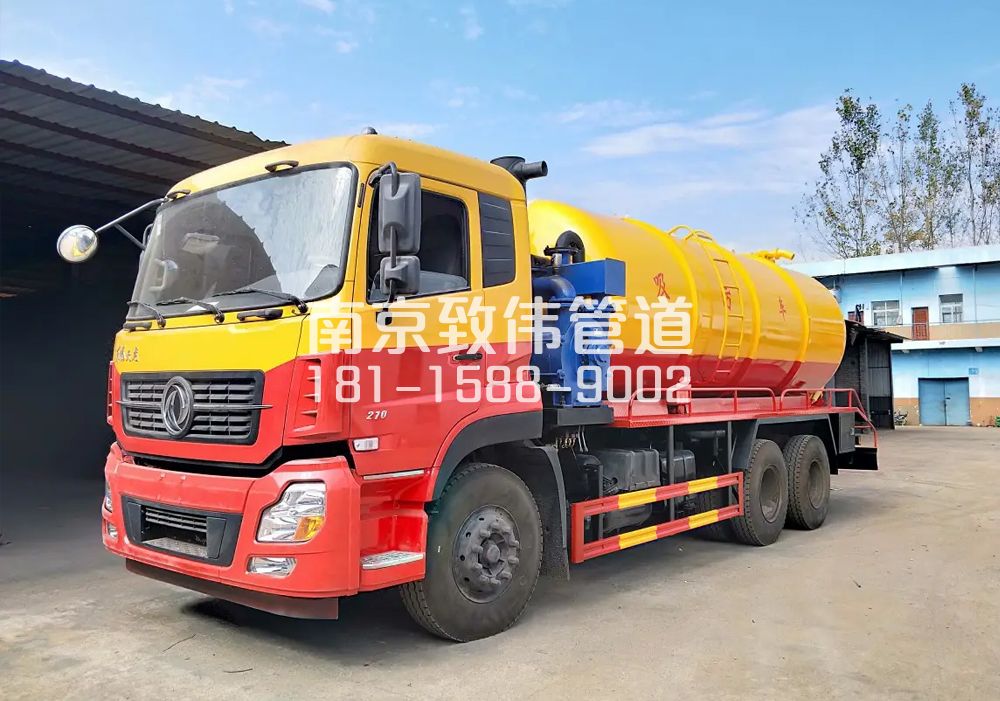 373营苑12方吸污车