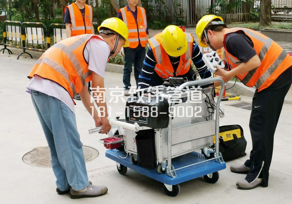 368营苑市政管道检测