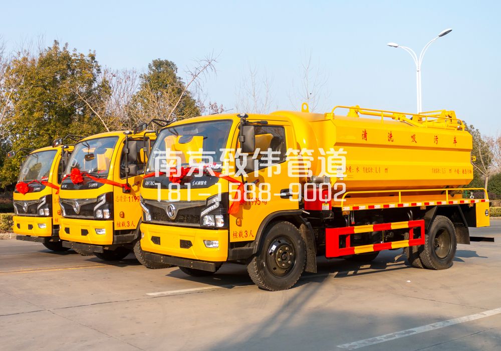 369营苑多利卡吸污车